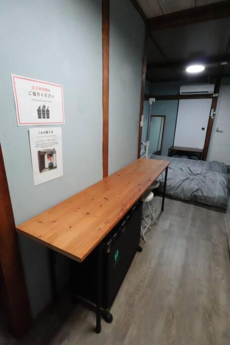 Layover 一軒家貸し切り物件 大阪と京都と神戸にアクセス抜群 Apartment *