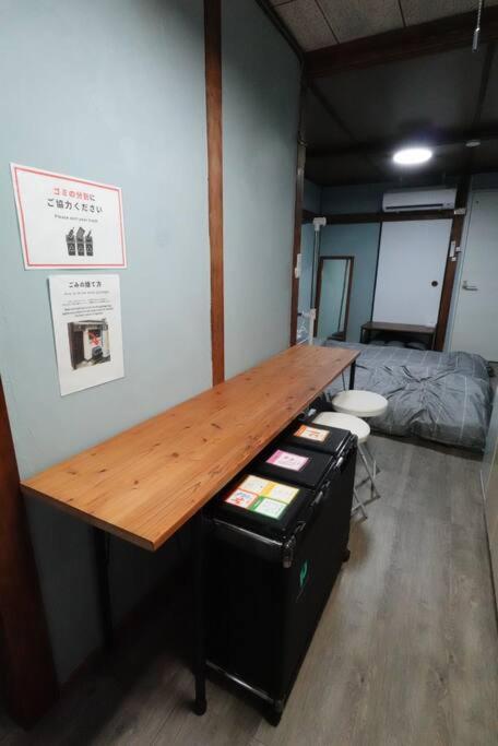 Layover 一軒家貸し切り物件 大阪と京都と神戸にアクセス抜群 Apartment *